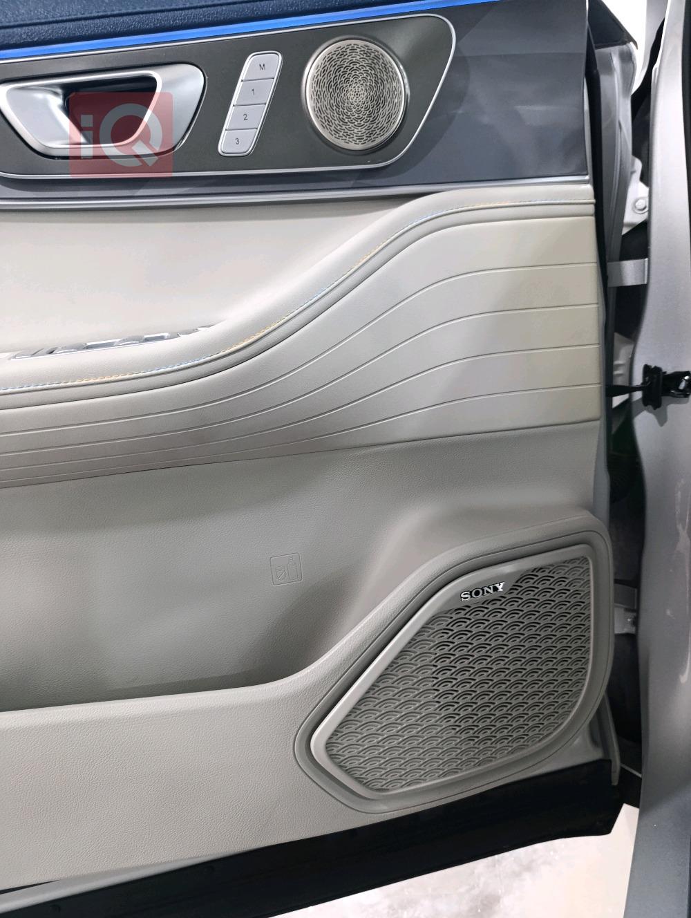 شيري تيجو 8 برو